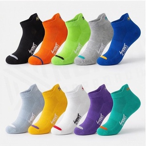 NORTH APPROACH Chaussettes courtes respirantes fines en tricot pour adultes, décontractées, d'été, avec imprimé lettres, invisibles - Product Image 3