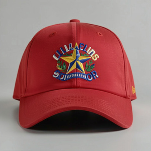 Casquette de baseball en coton de qualité supérieure avec logo brodé, ajustement réglable, style urbain, chapeau de sport, faible MOQ, fournisseur, taille personnalisée - Product Image 1