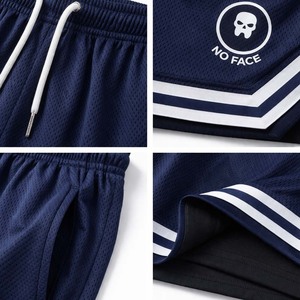 กางเกงบาสเก็ตบอลออกซ์ฟอร์ดผู้ชาย สกรีนโลโก้ได้ ออกกำลังกาย เล่นกีฬา มีซิปปิด 100% โพลีเอสเตอร์ ผ้าทึบ ใส่สบาย - Product Image 3