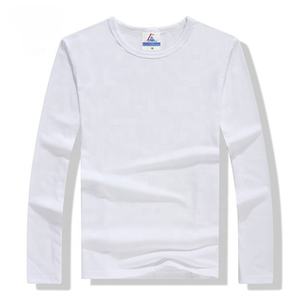 Usine de haute qualité en gros 200gsm mélange de polyester essentiel vierge à manches longues T-shirt pour hommes femmes impression de logo personnalisé - Product Image 2