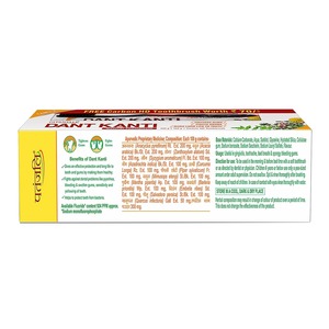 Dentifrice naturel à base de plantes Dant Kanti 300g avec brosse à dents en carbone HD gratuite pour les soins bucco-dentaires quotidiens - Product Image 3