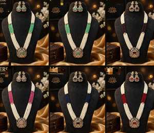 Juego de Cuentas de Vidrio Multicapa Únicas para Hacer Joyas, Cuentas de Vidrio Hechas a Mano de Alta Calidad, Multicolores, Tamaño Personalizado, Venta al por Mayor - Product Image 6