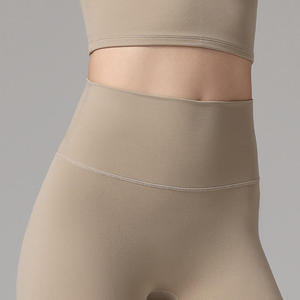 Pantalones de yoga de tela súper suave para mujer, leggings de fitness con control de abdomen, leggings de cintura alta transpirables para gimnasio - Product Image 3