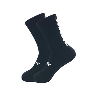 Chaussettes de course à pied pour hommes à séchage rapide, respirantes, antidérapantes, écologiques, avec motif personnalisé sur le bas du mollet pour l'hiver - Product Image 6