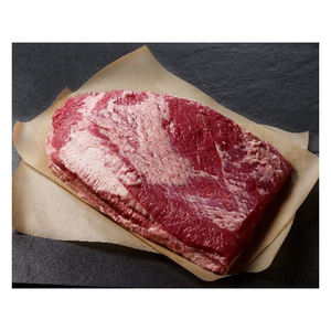 Carne de res halal congelada / Carne de res deshuesada a granel, pechuga de res - Product Image 2
