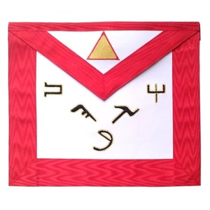 Parche Masónico Single Star Trader para Mandil con Bordado de Cruz Roja y Corona Dorada, Accesorio Formal Cuatro Estaciones MR-10011 - Product Image 3