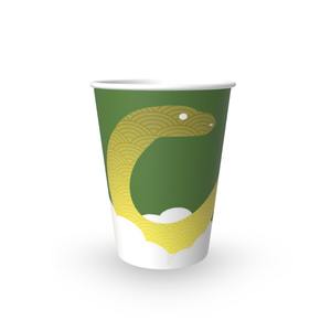 Vaso de Papel Desechable de 16 Onzas, Impreso Personalizado, de Pared Simple, de Grado Alimenticio, con Revestimiento de PE, Reciclable y Ecológico - Product Image 3