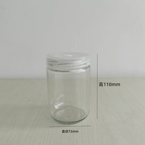 Frasco Cilíndrico de Vidrio Transparente con Tapa de Plástico de 250 ml, Recipiente para Cultivo de Laboratorio Autoclavable - Product Image 6