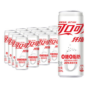 Coca-Cola diététique directement de l'usine, provenant d'un fournisseur allemand, certifié ISO 22000 et avec une expérience de 5 ans en matière d'assurance qualité. - Product Image 3