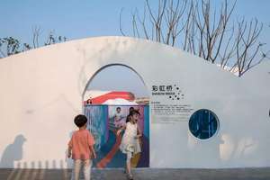 高强度聚氨酯粘合剂，用于耐用三元乙丙橡胶颗粒湿倒休闲MUGA游乐场安全铺面地板 - Product Image 5