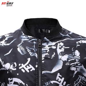 Chaqueta de béisbol para hombre, diseño personalizado A la moda, Letterman, universidad, gran oferta, 2023 - Product Image 4