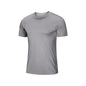 เสื้อยืดคอกลมแขนสั้นผู้ชายผ้าฝ้ายแท้ 100% สกรีนโลโก้ด้านหน้าสองสี แบบ OEM สั่งทำได้ ระบายอากาศ แห้งเร็ว เหมาะสำหรับออกกำลังกาย - Product Image 1