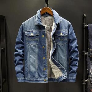 Men's Slim Fit Denim Jacket With Turn-down Collar Button Closure Washed Cotton Regular Sleeve - Product Image 5