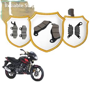 <b>Brake</b> <b>Pad</b> Set for 2-Wheeler Motorcycles Durable Accessories Asbestos Free - Product Image 1
