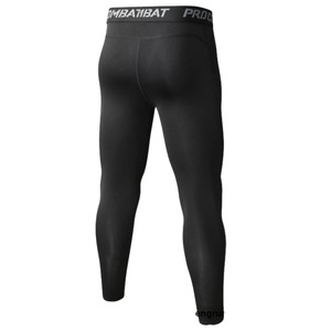 Men’s Quick-Drying Moisture-Wicking Training Pants High Elastic Compression <b>Leggings</b> Outdoor Sports Plus Size - Product Image 2