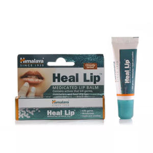 Bálsamo Labial Medicado y Crema Facial Calmante para Reparación de Piel Seca y Soporte Intenso de la Barrera de Humectación - Product Image 2