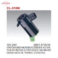Nozel Mobil Chin Lang Berkualitas Tinggi EWP 20 MONDEO CITROEN AX XM PEUGEOT 106/406/605/T5// (12V/24V)-Garansi 12 Bulan