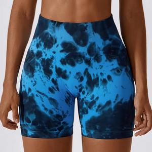 Shorts de yoga taille haute personnalisés en gros avec poches, effet push-up, pour le fitness et la course, shorts athlétiques classiques pour femmes, effet délavé - Product Image 2