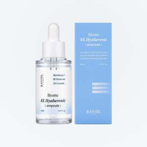 <b>face</b> <b>serum</b> korean Laviel Baiom 8X Hyaluronic Acid ampoule 30ml anti age <b>face</b> <b>serum</b> <b>face</b> glowing <b>serum</b> moisture facial <b>serum</b> - Product Image 4