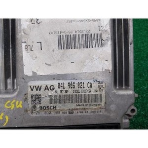 ECUs et modules informatiques d'occasion A4 04L906021CA - Product Image 4