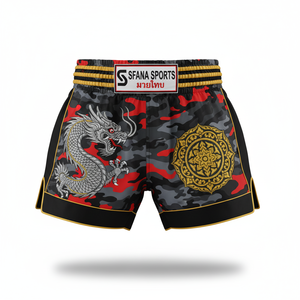 Shorts de Boxeo y Muay Thai Personalizados, Secado Rápido, Compresión, Transpirables, Sublimación, Logotipo Frontal, Unisex, Tallas Grandes, 100% Poliéster, 220g - Product Image 2