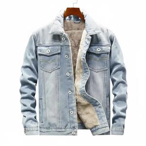 Blousons en jean surdimensionnés personnalisables OEM pour hommes, style streetwear délavé et vieilli, pour l'hiver, avec logo frontal, en jean et fourrure - Product Image 2