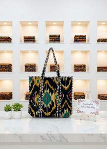 Bolsa de Compras y Viaje de Lona Negra Estampada Personalizada, Reversible, Estilo Bohemio Vintage, Ligera, de Terciopelo, 18 Pulgadas, para Mujer - Product Image 4