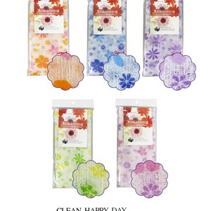 <b>Korean</b> Cosmos Pattern <b>Exfoliating</b> Shower Towel Nylon Polyester Bath Scrubber Cloth Body Wash <b>Mitt</b> - Product Image 3