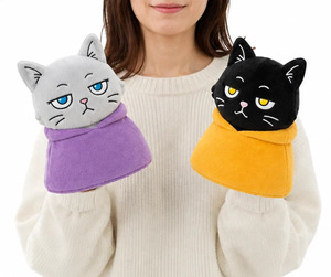 Reversible Fabric Plush <b>Toy</b>-Cute <b>Stuffed</b> Animal - Product Image 2