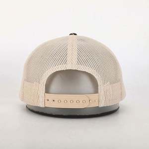 Casquette Trucker en Maille Camouflage Canard Style Urbain et Professionnel, 6 Panneaux, Visière Pré-courbée 112, Logo Personnalisé BSCI OEM avec Patch Auto-agrippant - Product Image 6