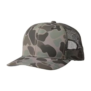 SELF INDUSTRY Gorras Trucker de Malla de 7 Paneles Ajustables Transpirables con Cierre Metálico Personalizables con Logotipo 100% Poliéster Unisex Cuatro Tallas - Product Image 2