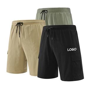 Pantalones Cortos de Verano Casuales para Hombre, Tejido Twill, 100% Algodón, Cintura con Cordón Ajustable, Transpirables, para Gimnasio - Product Image 2