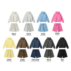 ชุดเสื้อฮู้ดโอเวอร์ไซส์แบบยูนิเซ็กซ์ สีพื้น ผ้าฝ้ายเฟรนช์เทอร์รี่ สวมใส่สบายๆ สำหรับฤดูใบไม้ร่วง มีกระเป๋า ดีไซน์เรียบง่าย ทรงปกติ - Product Image 1