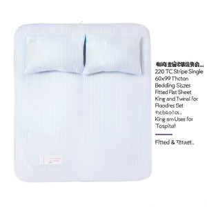 220 TC Stripe <b>Single</b> 60x90 Inch Cotton Hotel Bedding Set Fitted Flat <b>Sheet</b> for King and Twin Sizes for Hospital Use - Product Image 2