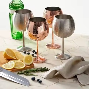 Elegant Brass/Copper <b>Wine</b> <b>Goblet</b> 301-450ml Classic Design for Restaurant Hotel Wedding Giveaways - Product Image 1