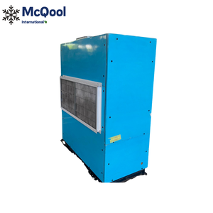 มอเตอร์แกนมอเตอร์พัดลม DC คอมเพรสเซอร์แบบตั้งพื้นใช้ในอุตสาหกรรม - Product Image 2