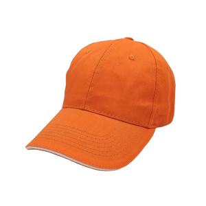 Casquettes de baseball classiques pour hommes, imperméables, à prix raisonnable, très vendues, avec logo personnalisé, tendance. - Product Image 1