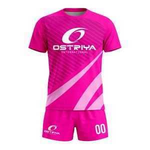 ชุดยูนิฟอร์มออกแบบเองได้ MOQ ต่ำ แห้งเร็ว ชุดกีฬาผู้ชาย ชุดวอลเลย์บอลแบบซับลิเมชั่น - Product Image 1