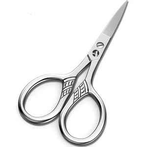Premium Stainless Steel Small Nose Eyebrow Mustache and <b>Beard</b> Trimming Scissors Grooming Tool for Men and Women Free Samples - Product Image 1