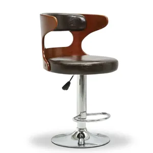 Leather <b>Bar</b> <b>Stool</b> with <b>Adjustable</b> Height Swivel Seat and Chrome Base for Kitchen Counter Home Cafe Restaurant and Office - Product Image 2