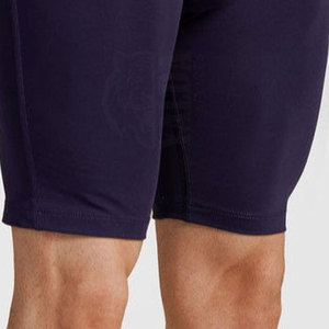 Short de Compression Fitness Respirant et Écologique à Séchage Rapide, Facile à Porter, Durable, Dernière Conception, Taille Élastique Optimale, Décontracté – Offre Spéciale - Product Image 5