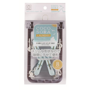 Clip per gancio Cocosora - Product Image 1