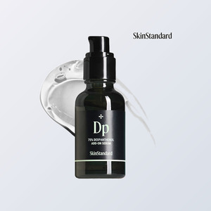 skin care <b>serum</b> Skinstandard 75 Dexpanthenol Plus <b>Serum</b> 30ml <b>face</b> glowing <b>serum</b> <b>face</b> lift <b>serum</b> hydrating <b>face</b> <b>serum</b> - Product Image 4