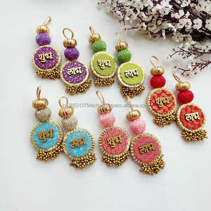 Indien fait à la main Shubh Labh paires Diwali décor maison et bureau entrée décor pendaison de crémaillère porte suspendus Festival retour cadeaux - Product Image 4