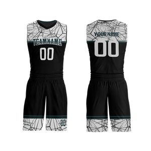 Basketball Sports Uniform Athletic Cut with Breathable Mesh Fabric Strong Stitching with Comfort Fit Basketball Uniform - Product Image 6