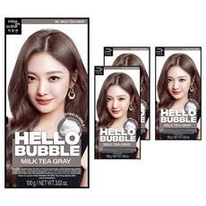 Mise En Scene Hello Bubble Hair Dye 4-Pack Semi-Permanent Milk Tea Gray Discounted - Product Image 1