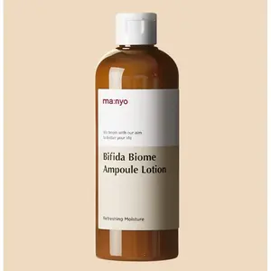 Manyo bifida biome Ampoule Lotion ครีมทาหน้า300มล. - Product Image 1
