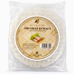 Rice <b>Paper</b> Reispapier Fresh <b>Rolls</b> <b>Spring</b> <b>Rolls</b> For Asian Cuisine Organic Gluten free Rice Wrapper Sheet Galette De Riz - Product Image 1