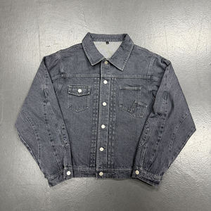 Ensemble veste et pantalon en denim d'hiver à col montant personnalisé pour hommes - Réversible 100% coton de haute qualité, style streetwear - Product Image 5