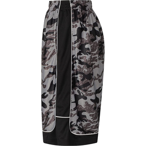 Pantalones Cortos de Baloncesto para Hombre Modernos y Asequibles, el Imprescindible de Estilo Deportivo, Ropa Deportiva de Alto Rendimiento con Diseño Personalizado - Product Image 3